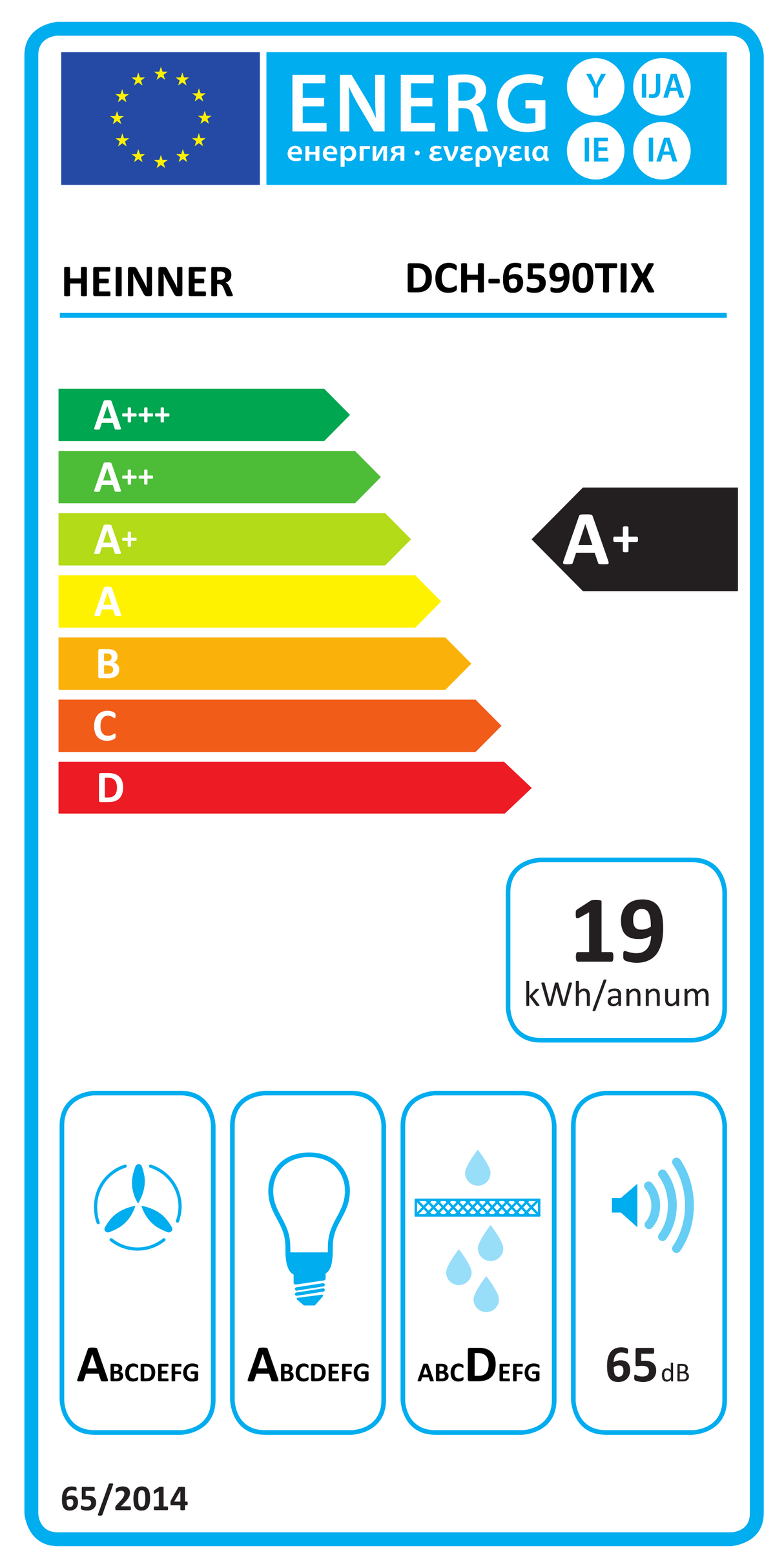 Hotte Heinner DCH-6590TIX – cheminée murale – 90 cm – 3 vitesses – commande tactile