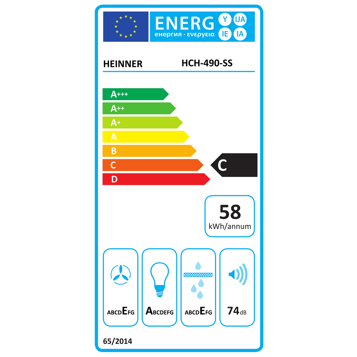 Hotte Heinner HCH-490-SS – cheminée murale – inox – 3 vitesses – Éclairage LED – recyclage
