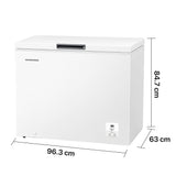 Congélateur coffre Heinner HCF-HS248EE – 248 litres – fonction super congélation – classe énergétique E