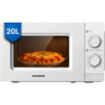 Micro-ondes Heinner HMW-MD20MWH – 20 litres – 700 W – blanc