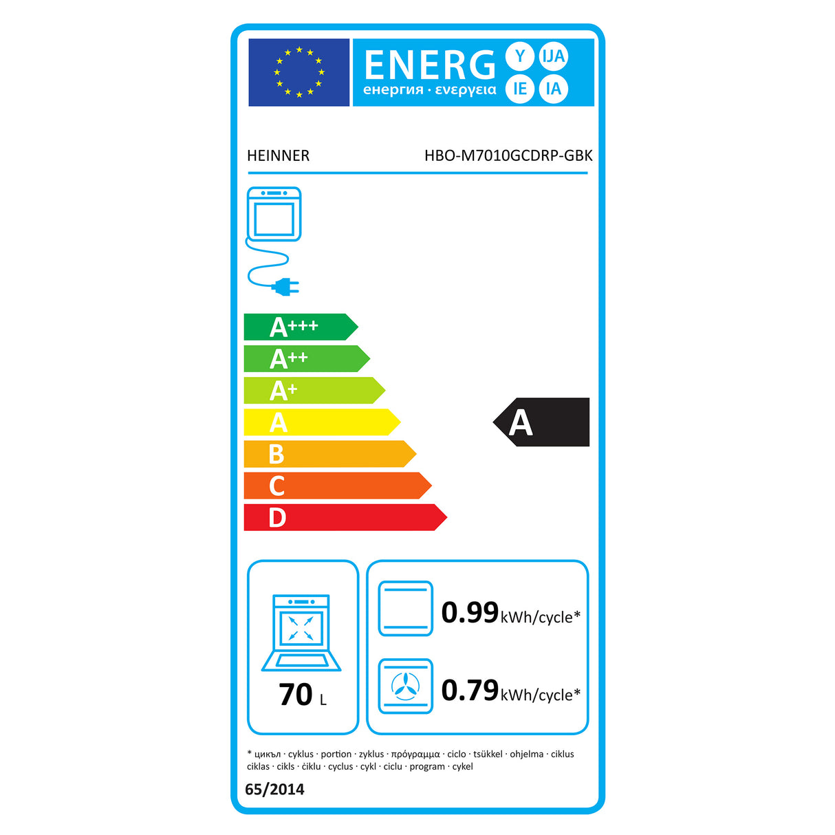 Four encastrable Heinner HBO-M7010GCDRP-GBK – 70 L – autonettoyage pyrolytique – chaleur tournante, gril, fermentation – écran tactile – classe énergétique A – verre noir – 5 ans de garantie