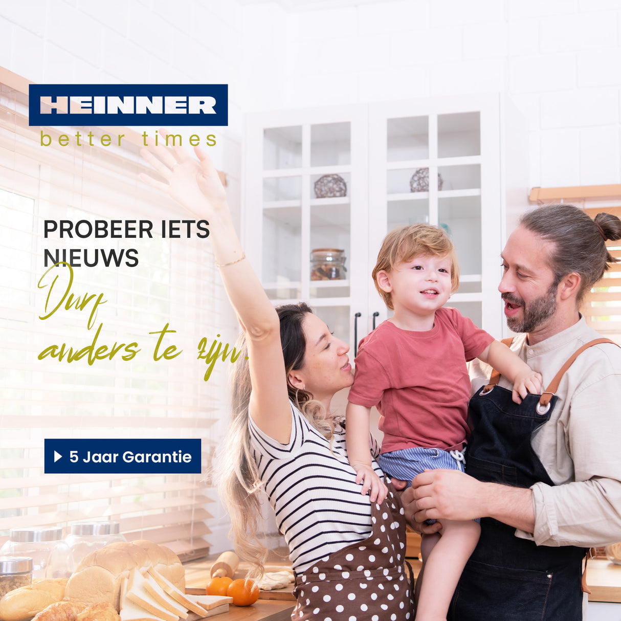 Heinner HSBS-HM513NFIMDXE++ Amerikaanse Koelkast 513L – Waterdispenser